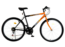 26"18 speed Mountain bike